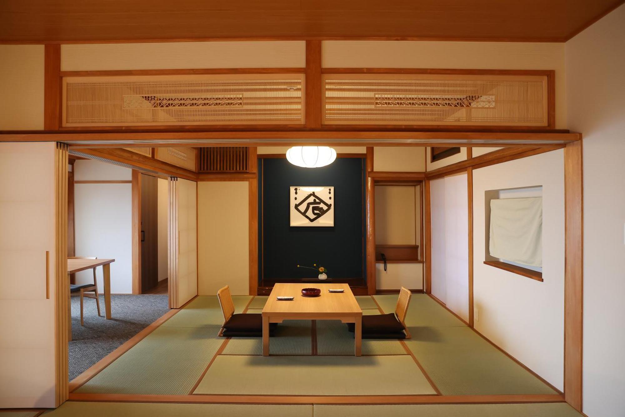 Chigira Jinsentei Shibukawa Exterior foto