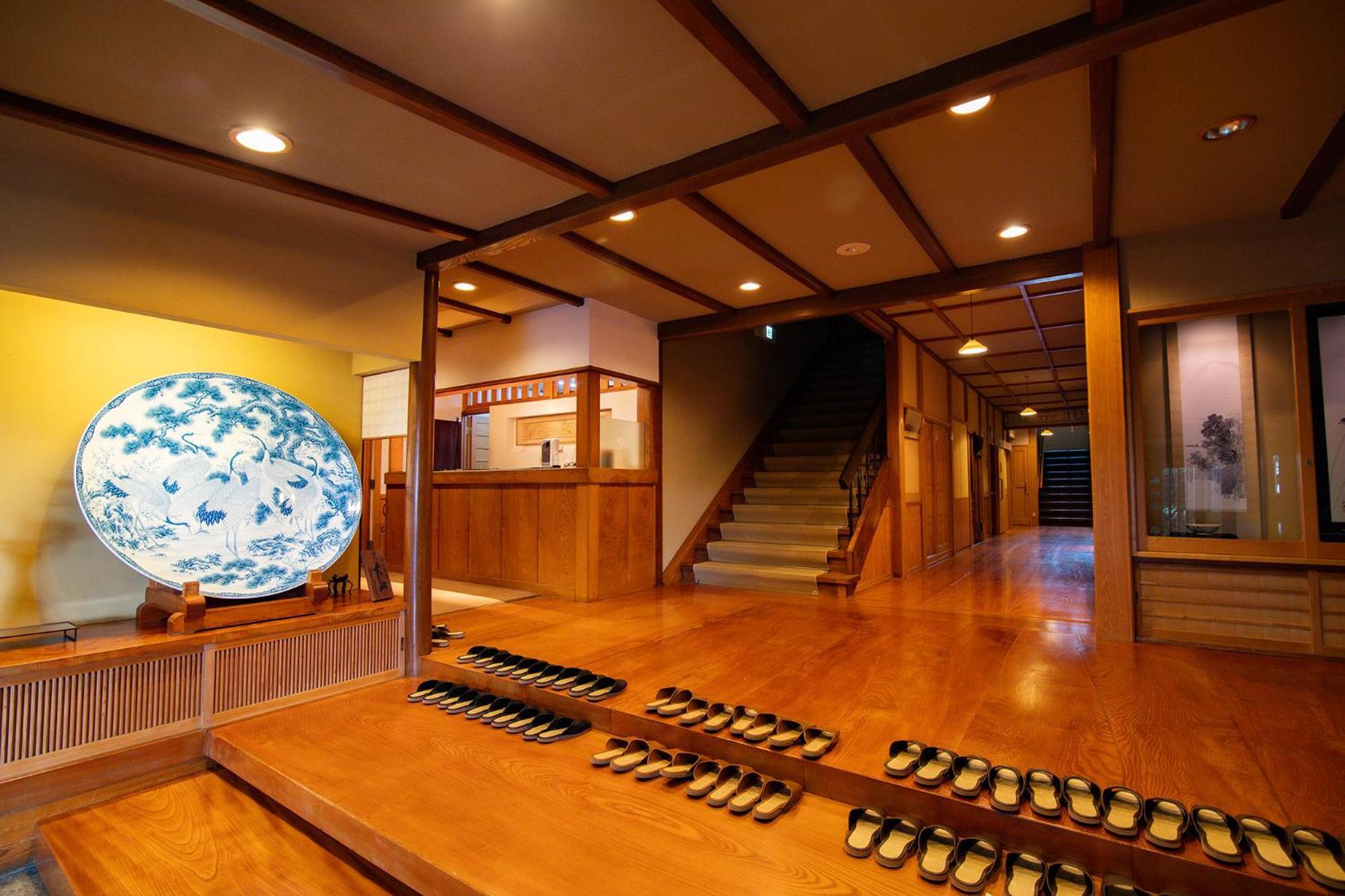 Chigira Jinsentei Shibukawa Exterior foto